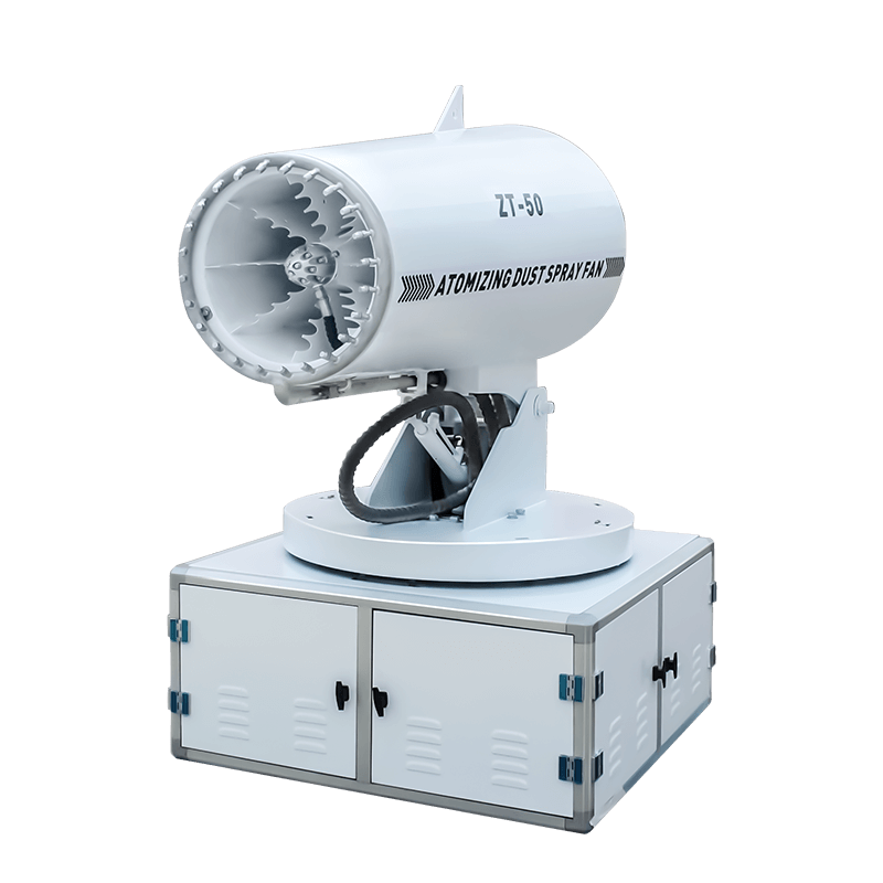 50米除塵霧炮機